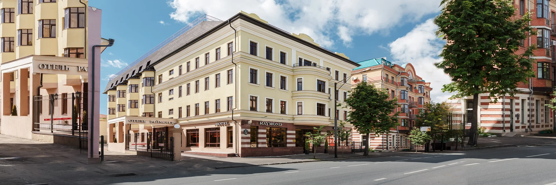 Turkey – Twin City – Family Holiday – All Inclusive